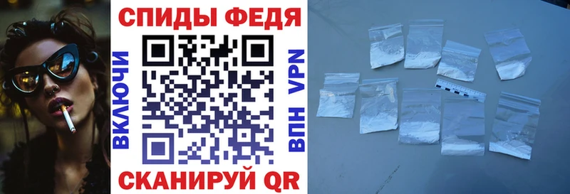 OMG ONION  Смоленск  АМФЕТАМИН Premium 