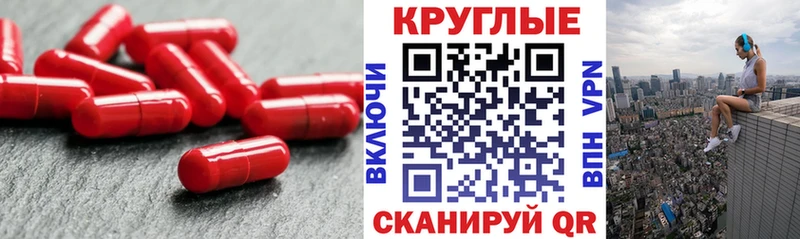 ЭКСТАЗИ DUBAI  как найти закладки  Смоленск 
