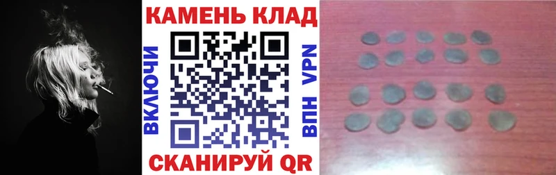 цена   Смоленск  мориарти Telegram  Гашиш Premium 