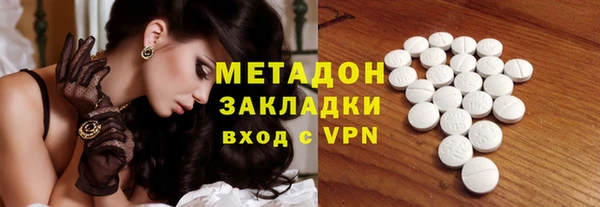 герыч Новозыбков