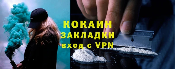 амф Наволоки