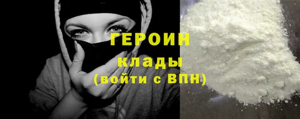 spice Новодвинск