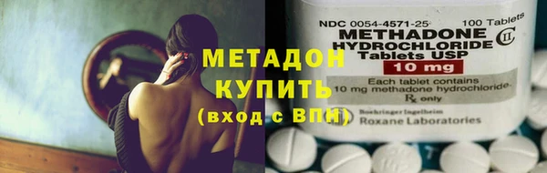 герыч Новозыбков