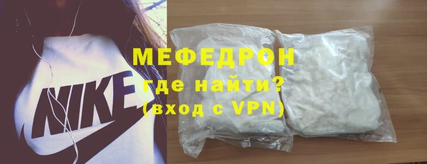 дурь Новокубанск