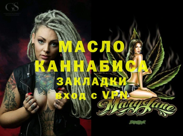 дурь Новокубанск