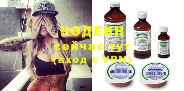 дурь Новокубанск
