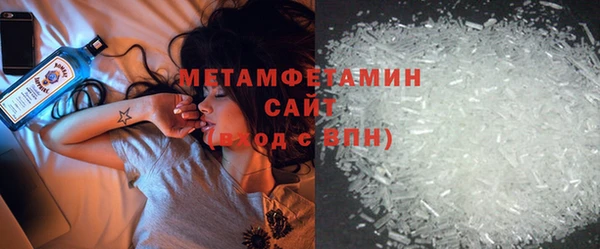 дурь Новокубанск