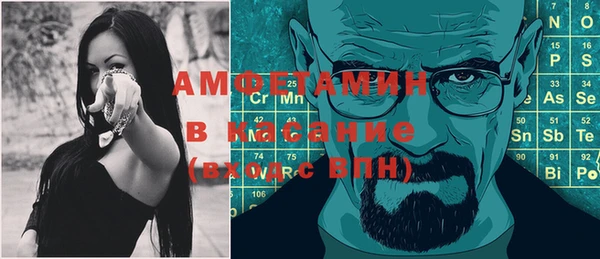 дурь Новокубанск