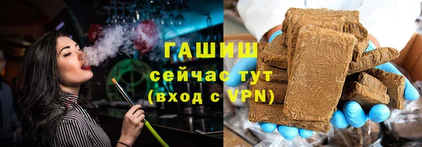 spice Новодвинск