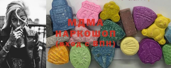 spice Новодвинск