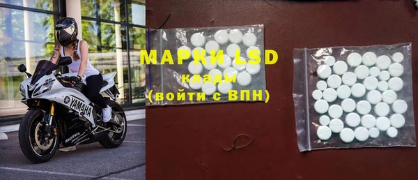 дурь Новокубанск