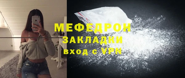 марки lsd Надым
