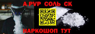 хмурый Татарск