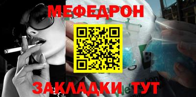 альфа пвп VHQ Тверь