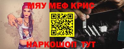 альфа пвп VHQ Тверь