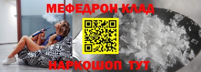 кокаин перу Тара