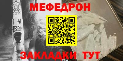 кокаин перу Тара
