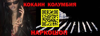 хмурый Татарск