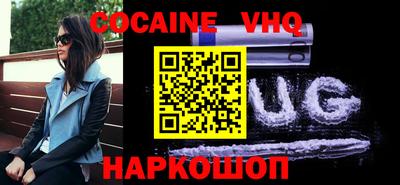 кокаин перу Тара