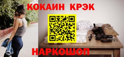 альфа пвп VHQ Тверь