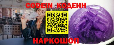хмурый Татарск