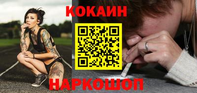 альфа пвп VHQ Тверь