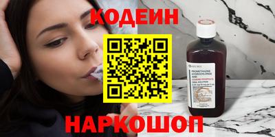 кокаин перу Тара