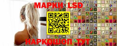 прущая мука Белореченск