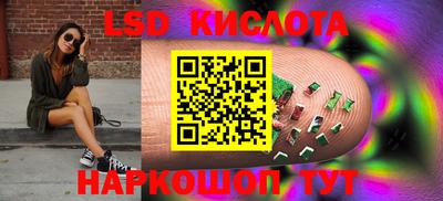 хмурый Татарск