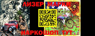 кокаин перу Тара
