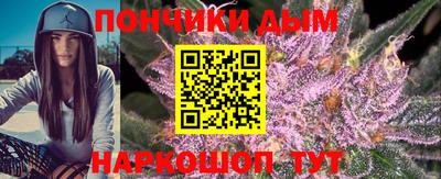 хмурый Татарск