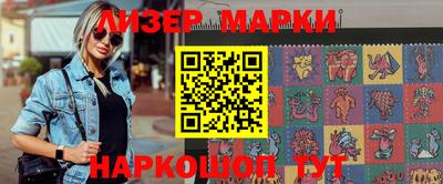 альфа пвп VHQ Тверь
