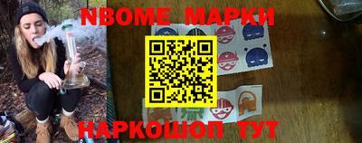 кокаин перу Тара