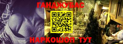 альфа пвп VHQ Тверь