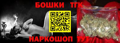 альфа пвп VHQ Тверь