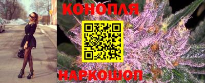 кокаин перу Тара