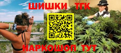 хмурый Татарск