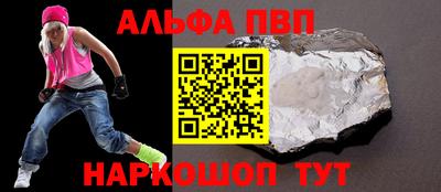 кокаин перу Тара