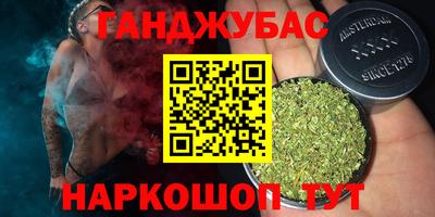хмурый Татарск