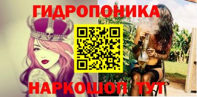 кокаин перу Тара