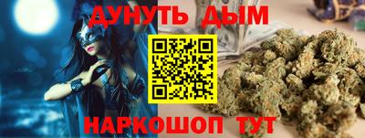 хмурый Татарск