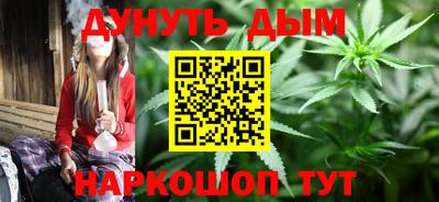 хмурый Татарск