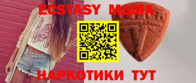 кокаин перу Тара