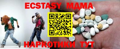 кокаин перу Тара