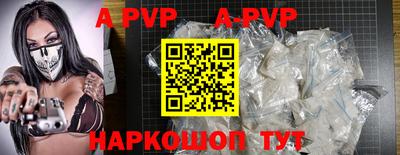 кокаин перу Тара