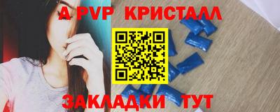 кокаин перу Тара