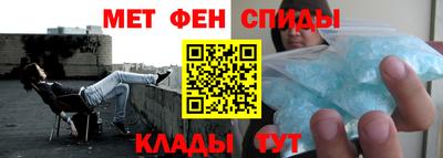 альфа пвп VHQ Тверь