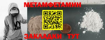 альфа пвп VHQ Тверь