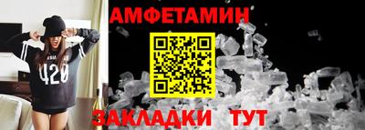 альфа пвп VHQ Тверь