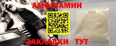 хмурый Татарск